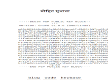 Tablet Screenshot of muthanna.com
